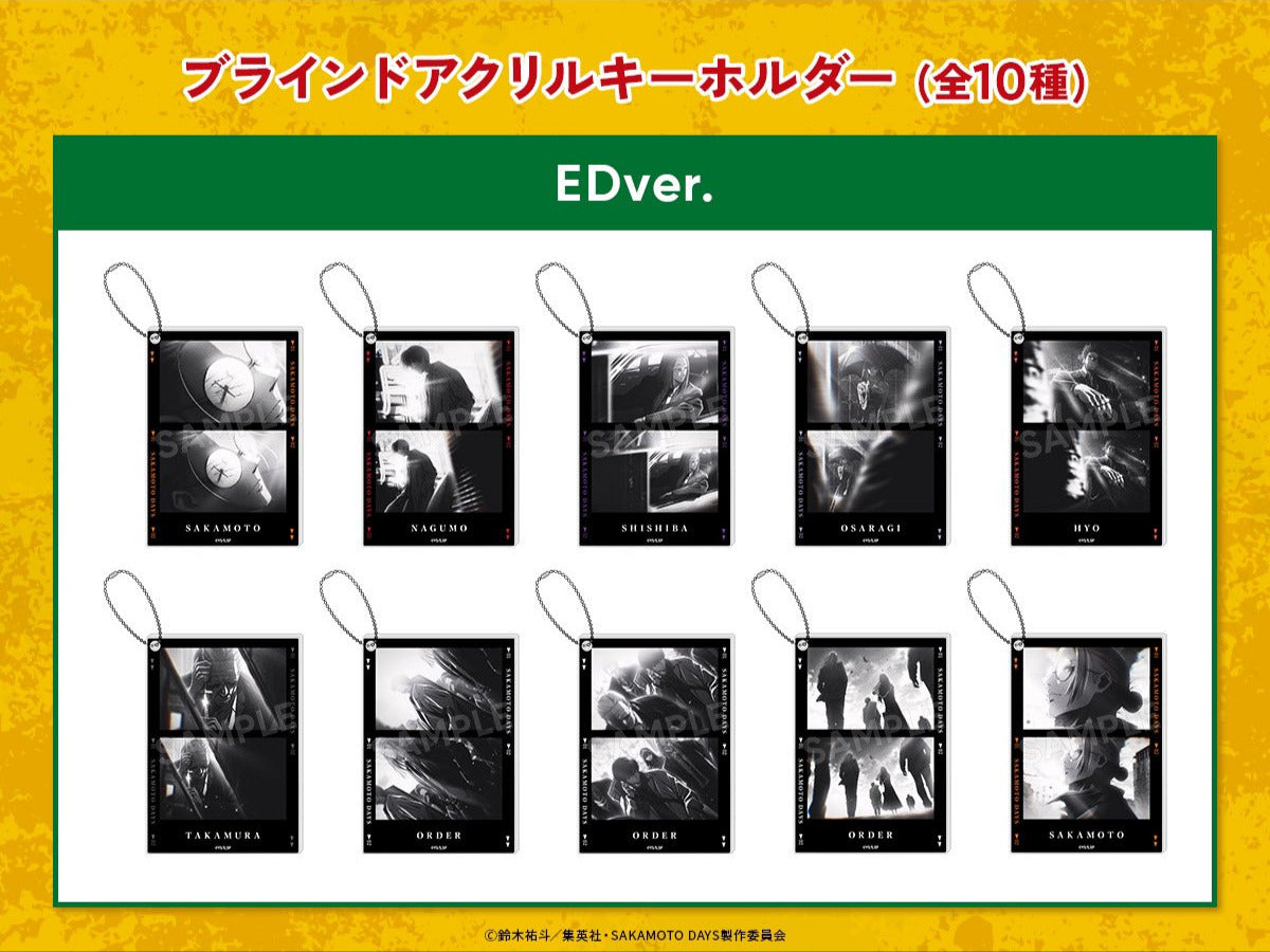 (Goods - Keychains) SAKAMOTO DAYS Keychain Ending Version (Blind Box -Single)