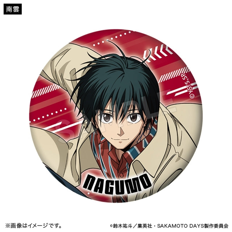 (Goods - Badge) SAKAMOTO DAYS Blind Button Badge Action ver. (12 Types Total) (Blind Box -Single)