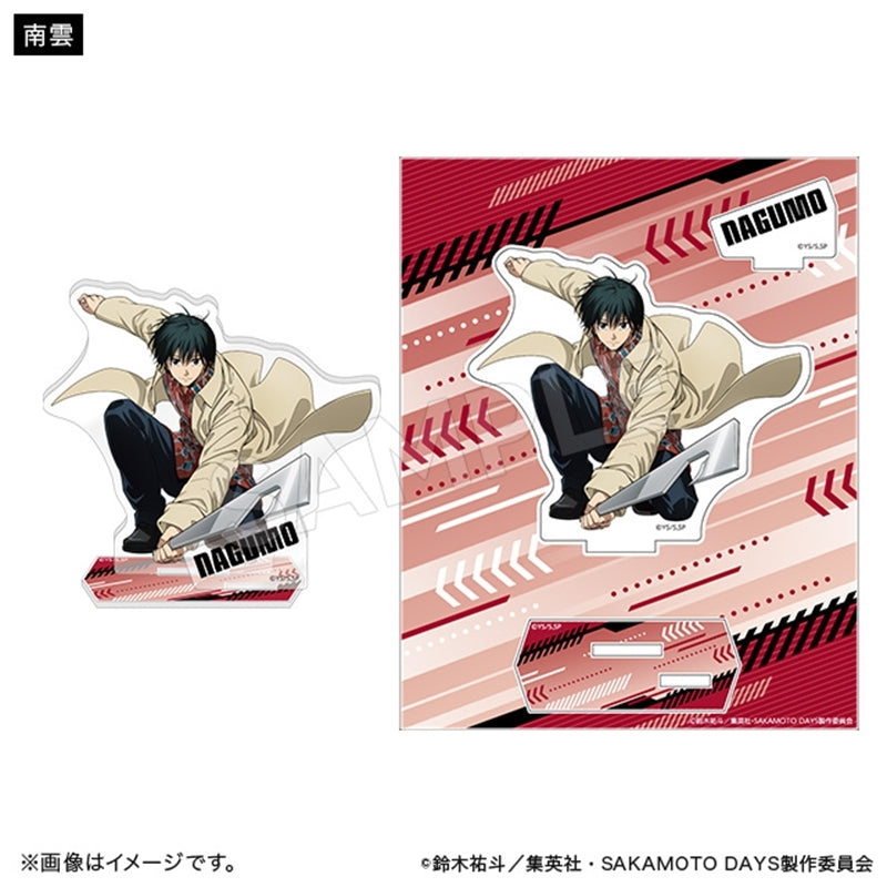 (Goods - Acrylic Stand) SAKAMOTO DAYS Acrylic Stand Action ver. Nagumo