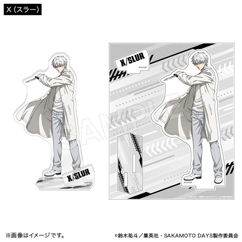 アクリルスタンド SAKAMOTO Goods - Acrylic Stand) SAKAMOTO DAYS Acrylic Stand Action ver. X