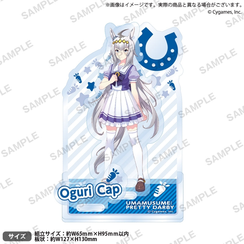 (Goods - Acrylic Stand) Uma Musume Diorama Acrylic Stand Oguri Cap
