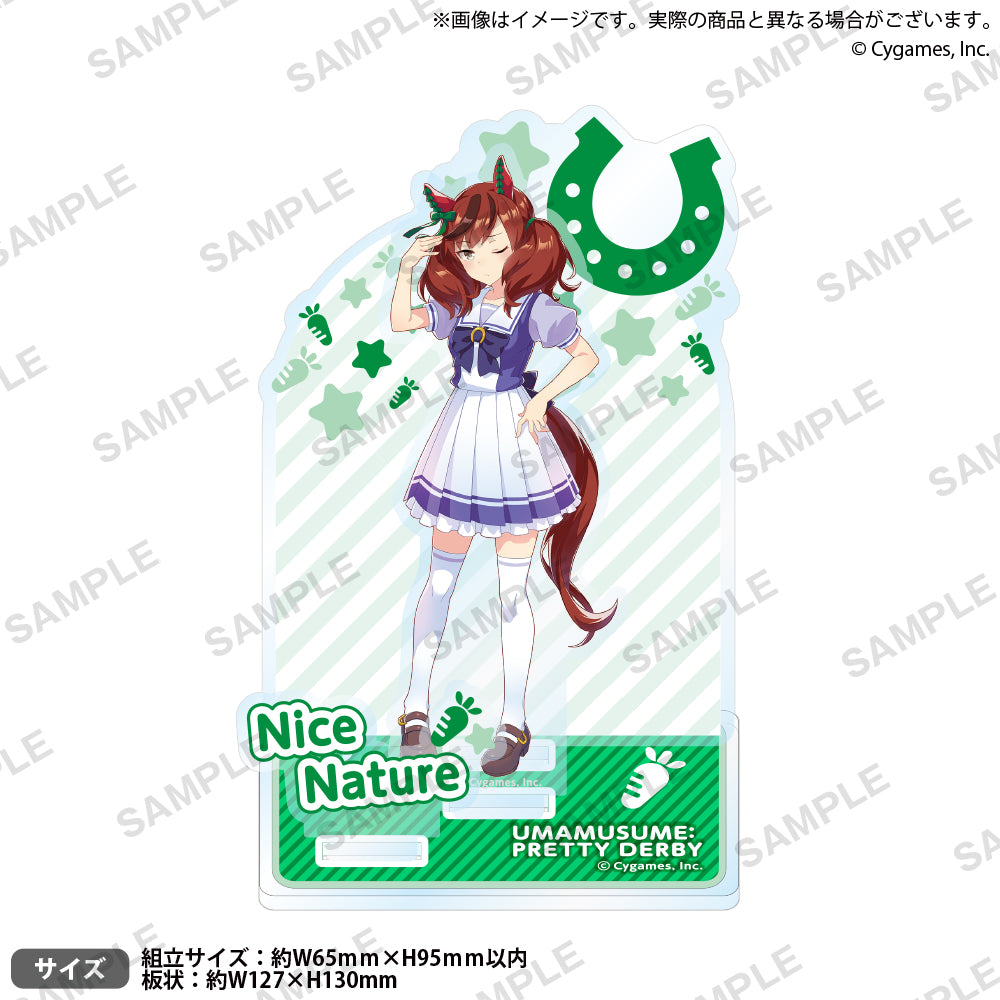 (Goods - Acrylic Stand) Uma Musume Diorama Acrylic Stand Nice Nature