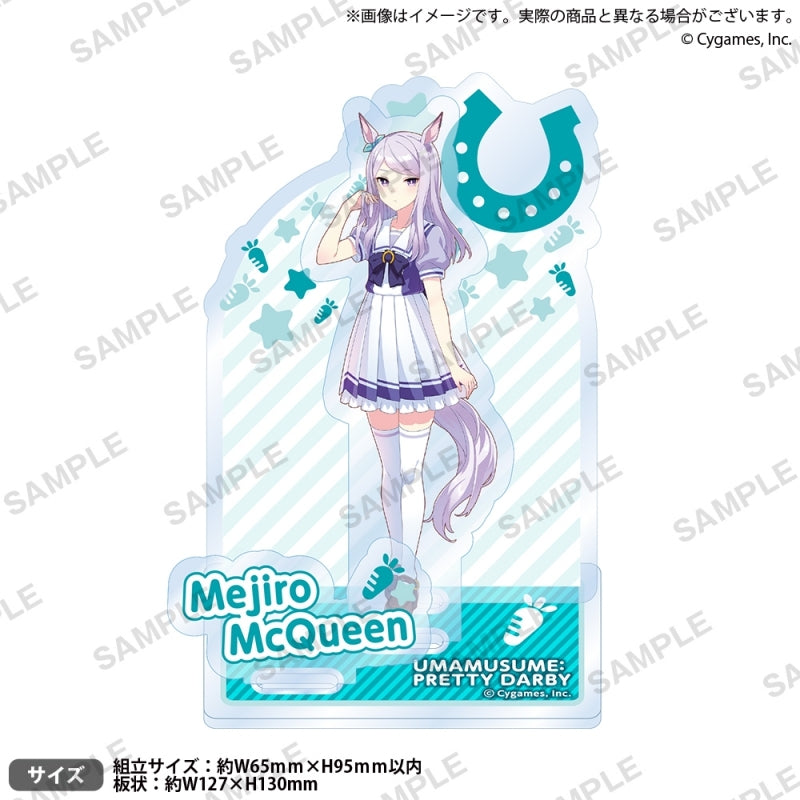 (Goods - Acrylic Stand) Uma Musume Diorama Acrylic Stand Mejiro McQueen
