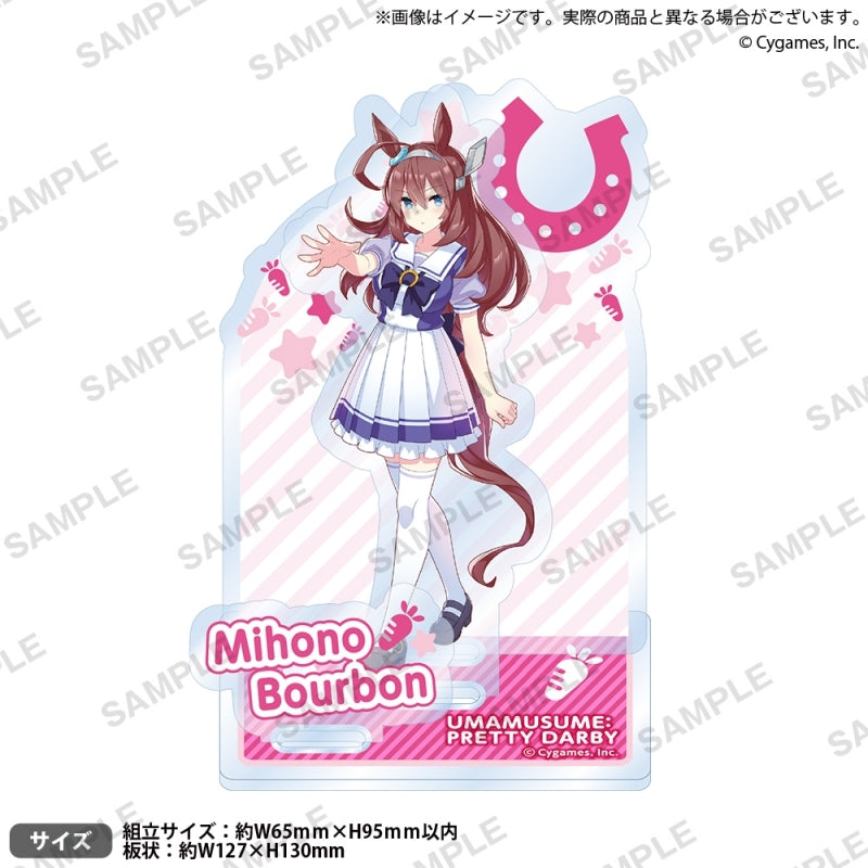 (Goods - Acrylic Stand) Uma Musume Diorama Acrylic Stand Mihono Bourbon