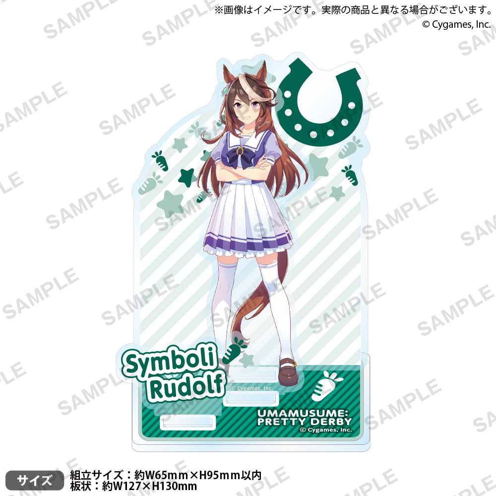 (Goods - Acrylic Stand) Uma Musume Diorama Acrylic Stand Symboli Rudolph