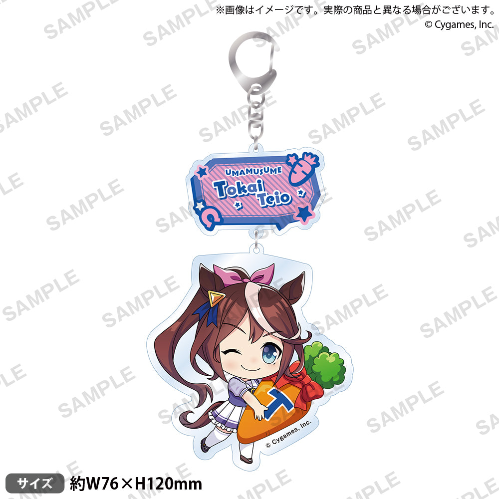 (Goods - Keychain) Uma Musume Chibi Hugging Keychain Tokai Teio