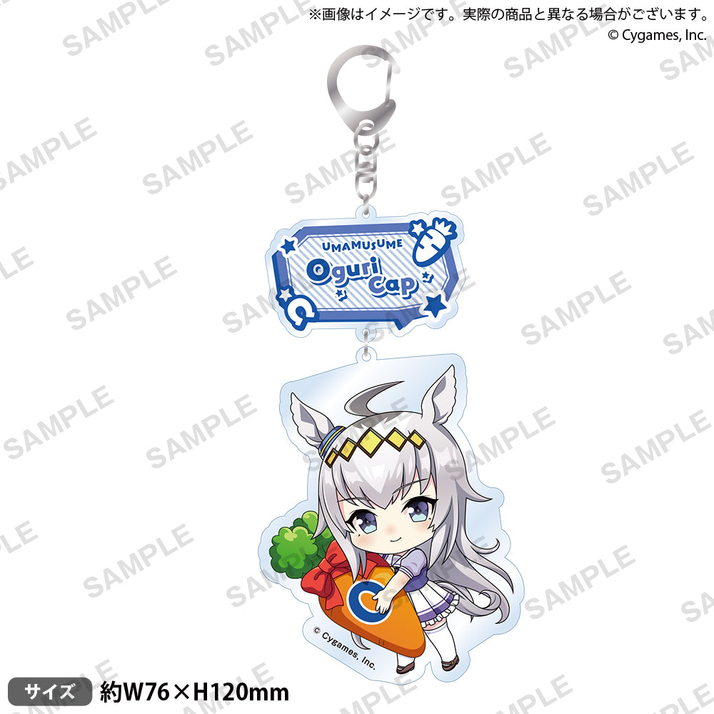 (Goods - Keychain) Uma Musume Chibi Hugging Keychain Oguri Cap