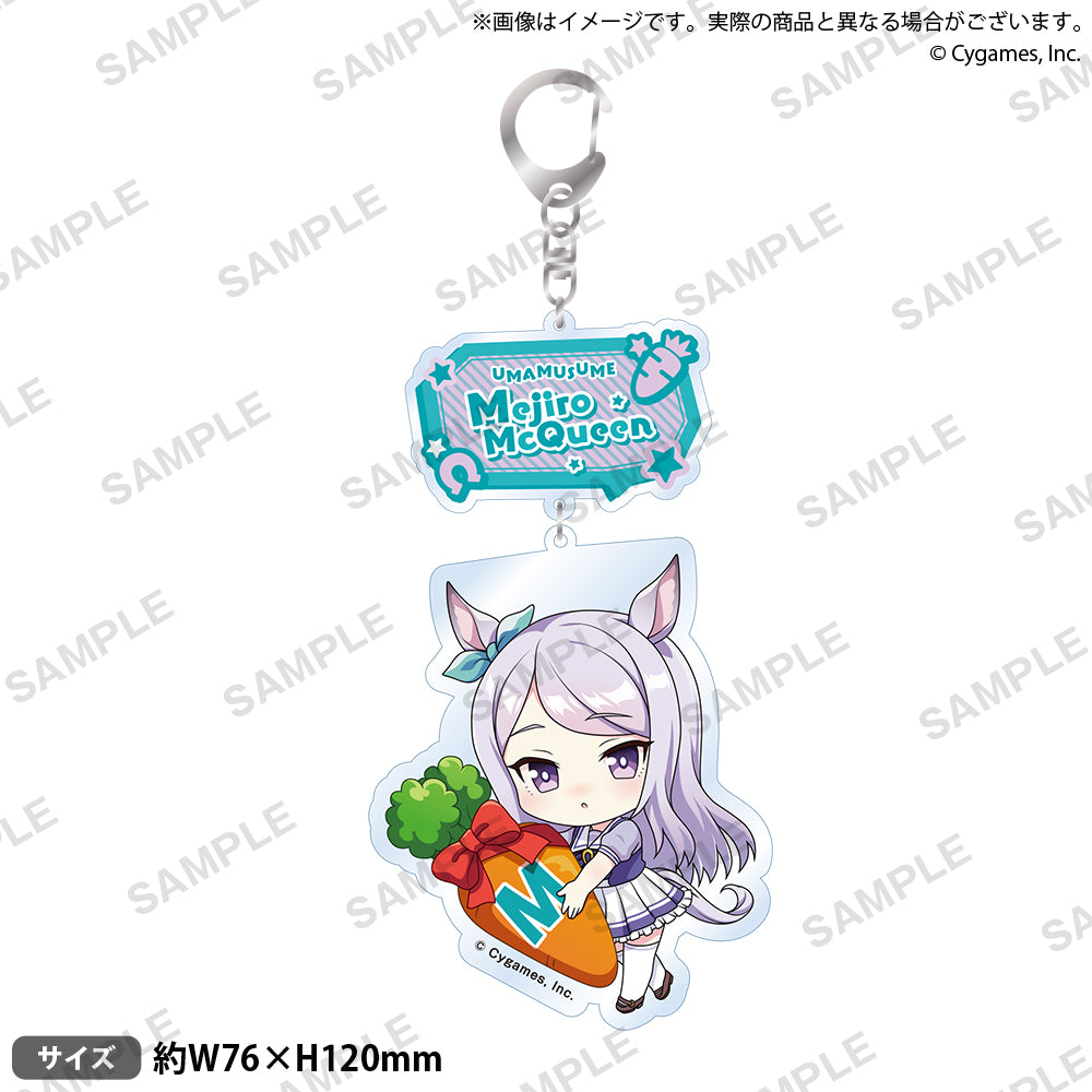 (Goods - Keychain) Uma Musume Chibi Hugging Keychain Mejiro McQueen