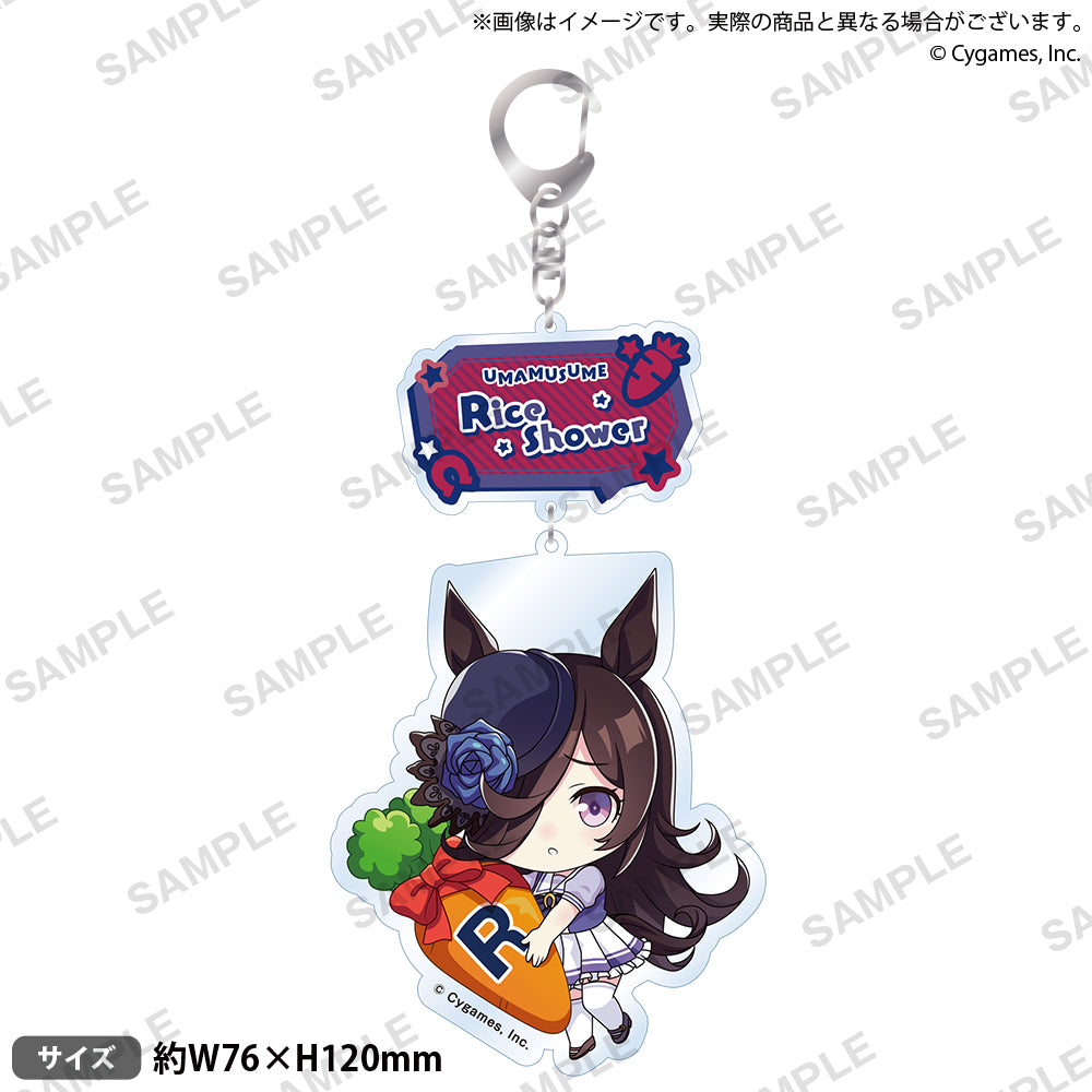 (Goods - Keychain) Uma Musume Chibi Hugging Keychain Rice Shower