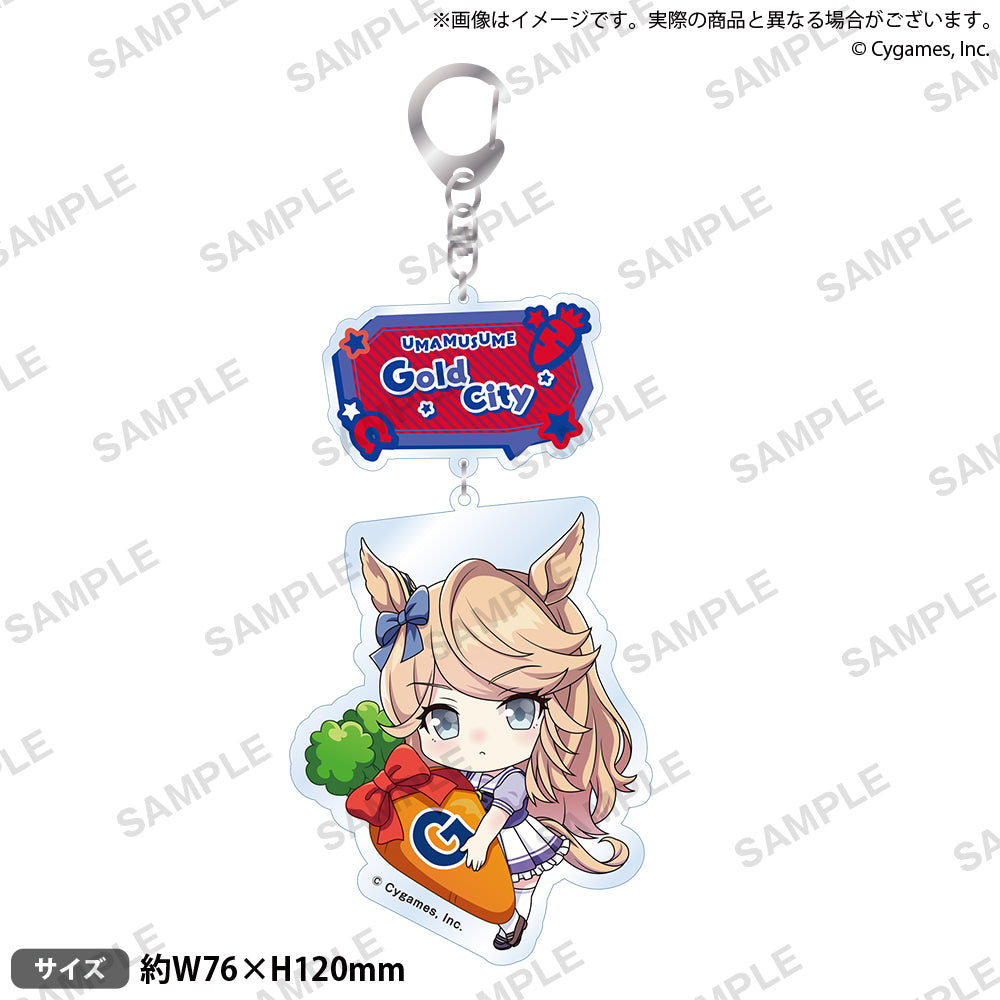 (Goods - Keychain) Uma Musume Chibi Hugging Keychain Gold City