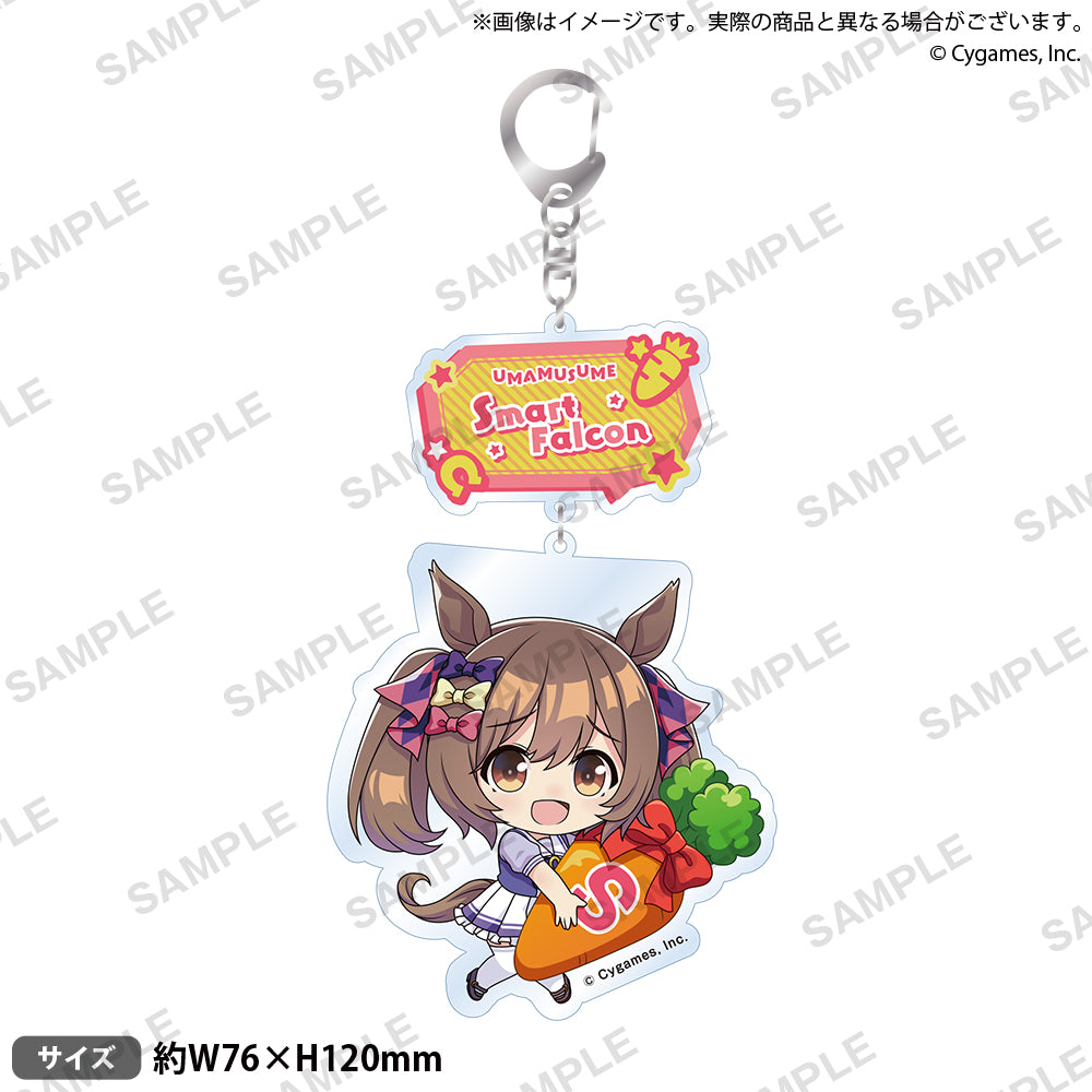 (Goods - Keychain) Uma Musume Chibi Hugging Keychain Smart Falcon