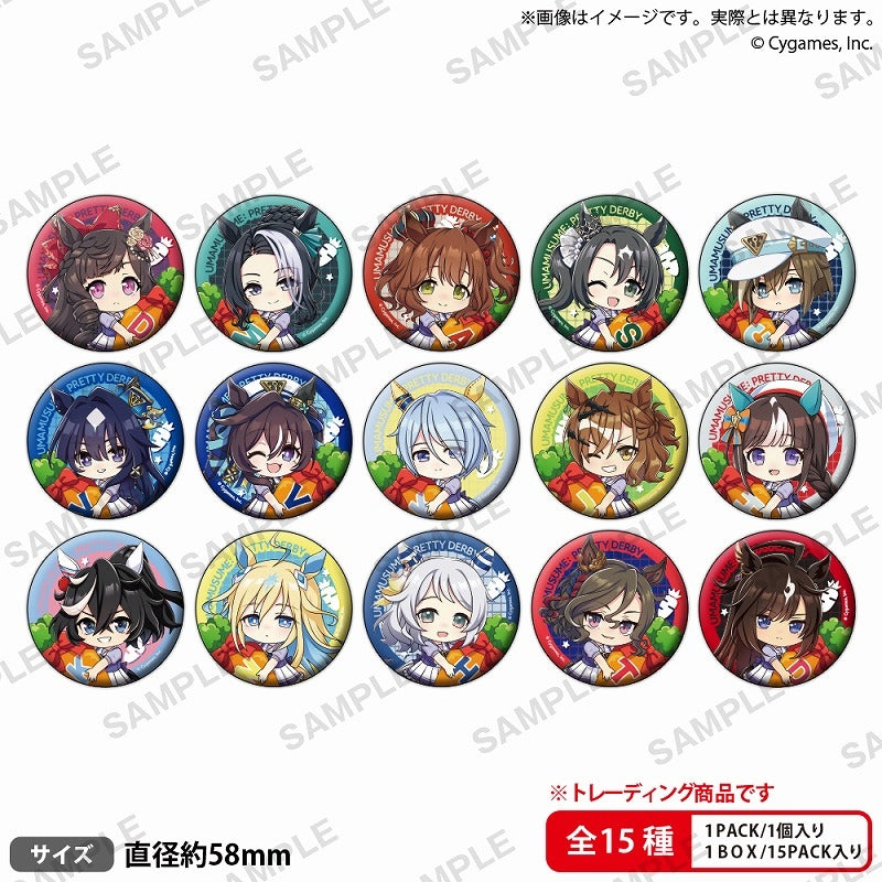 (Goods - Badge) Uma Musume Chibi Hugging Badge (Blind Box -Single)
