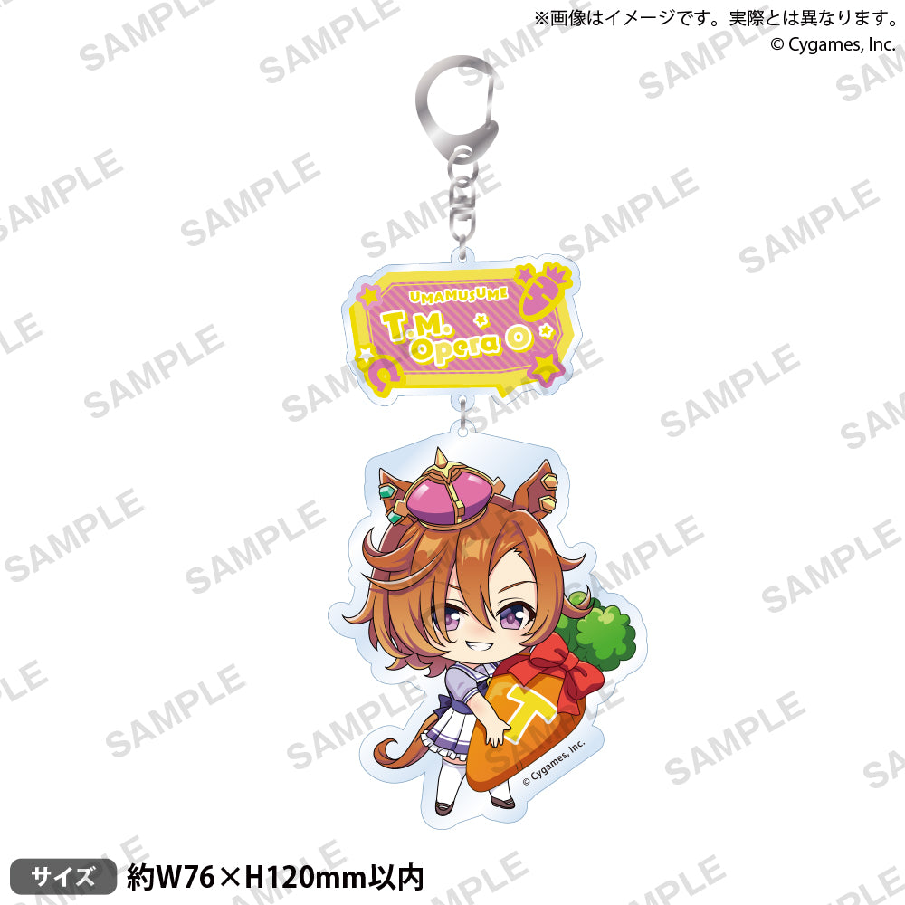 (Goods - Keychain) Uma Musume Chibi Hugging Keychain T.M. Opera