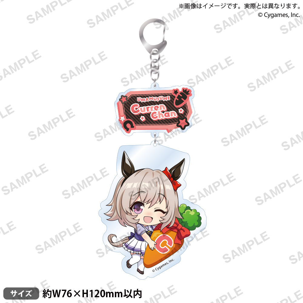 (Goods - Keychain) Uma Musume Chibi Hugging Keychain Curren Chan