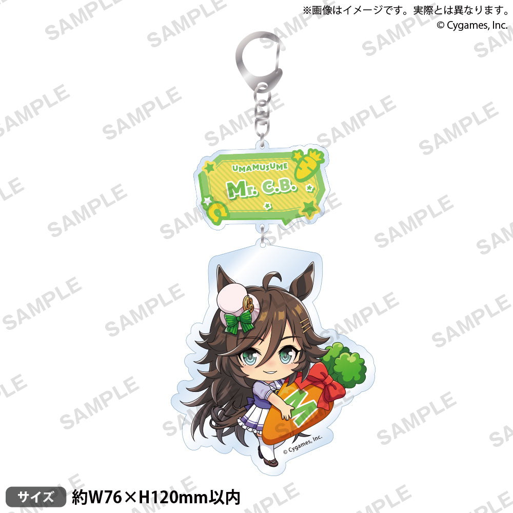 (Goods - Keychain) Uma Musume Chibi Hugging Keychain Mr. C.B.