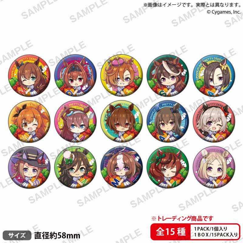 (Goods - Badge) Uma Musume Chibi Hugging Badge (Blind Box -Single)