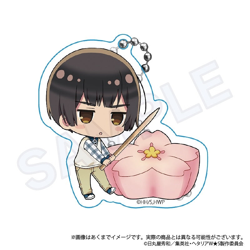 Hetalia] Acrylic Keychain yummy! ver. Vol. 1 | animate USA