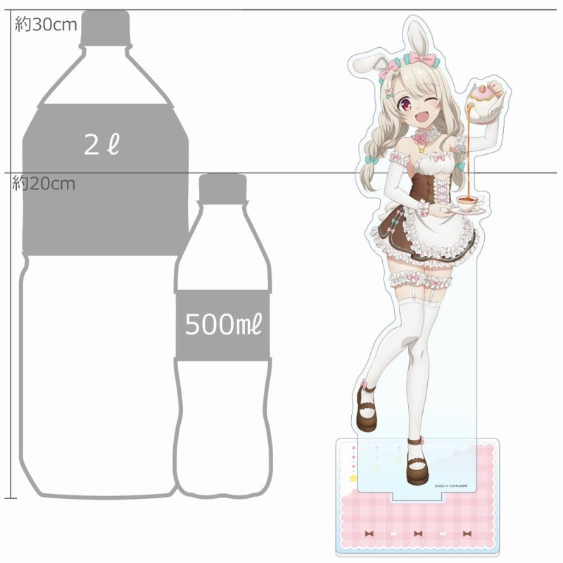 (Goods - Acrylic Stand) Fate/kaleid liner PRISMA☆ILLYA Licht Nameless Girl feat. Exclusive Art BIG Acrylic Stand (Illya/Bunny Maid)