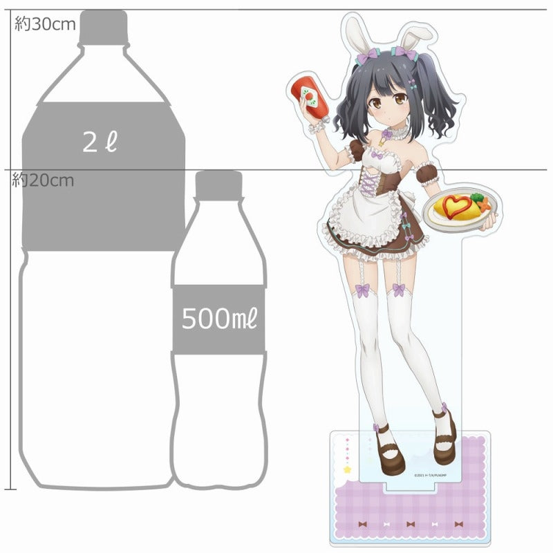 (Goods - Acrylic Stand) Fate/kaleid liner PRISMA☆ILLYA Licht Nameless Girl feat. Exclusive Art BIG Acrylic Stand (Miyu/Bunny Maid)