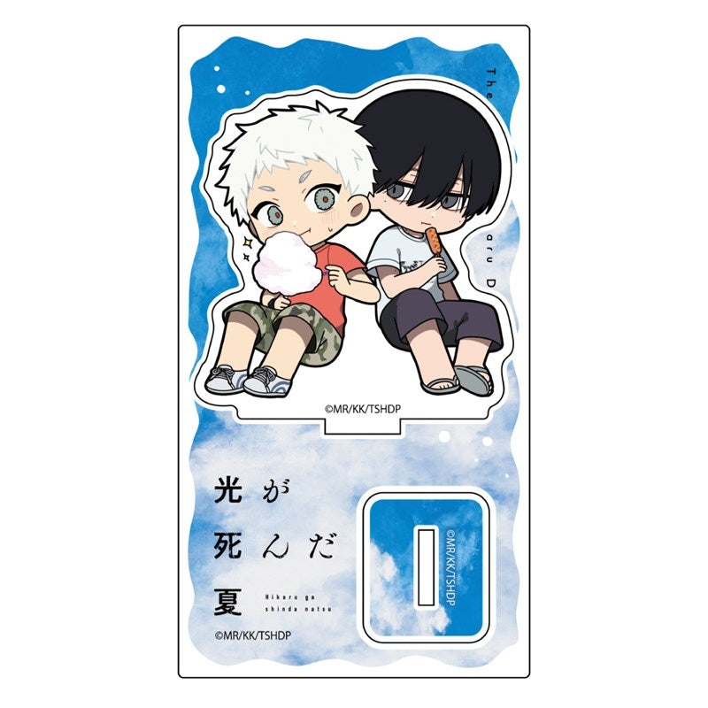 Goods - Acrylic Stand) The Summer Hikaru Died Chibi Acrylic Stand
