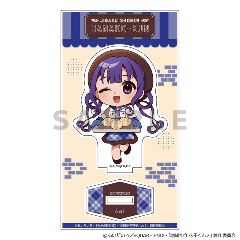 Shade アンロックデータ集　Hanako Goods - Acrylic Stand) TV Anime - Toilet-Bound Hanako-kun Acrylic Sta