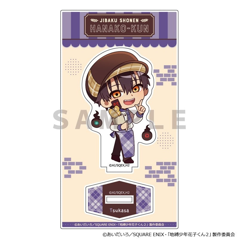 Goods - Acrylic Stand) TV Anime - Toilet-Bound Hanako-kun Acrylic Sta