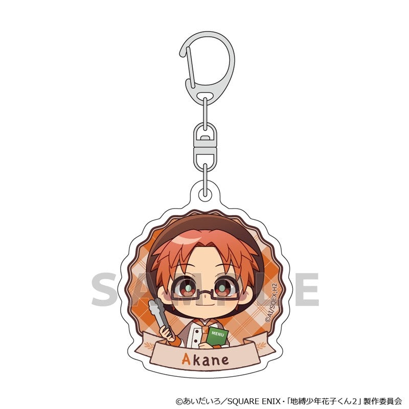 Goods - Keychain) TV Anime - Toilet-Bound Hanako-kun Acrylic Keychain
