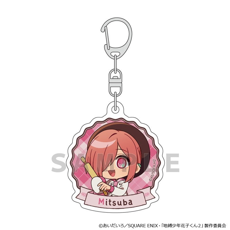 Goods - Keychain) TV Anime - Toilet-Bound Hanako-kun Acrylic Keychain
