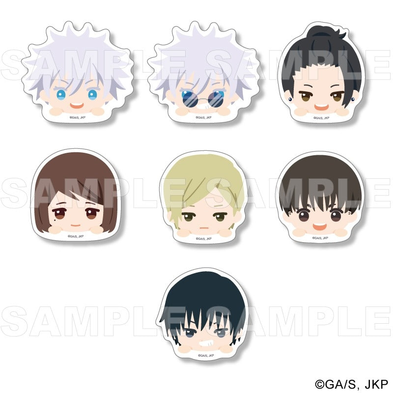 (Goods - Sticker) Jujutsu Kaisen Chokotte! Trading Sticker Hidden Inventory / Premature Death (Blind Box -Single)