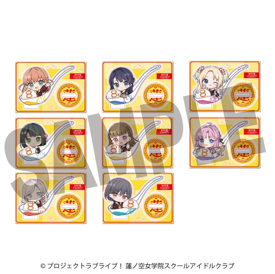 (1BOX=8)(Goods - Acrylic Stand) Love Live! Hasunosora Jogakuin School Idol Club x Hachi-ban Ramen Collab TRChibi Acrylic Stand (8 Types)(Blind Box -Single)