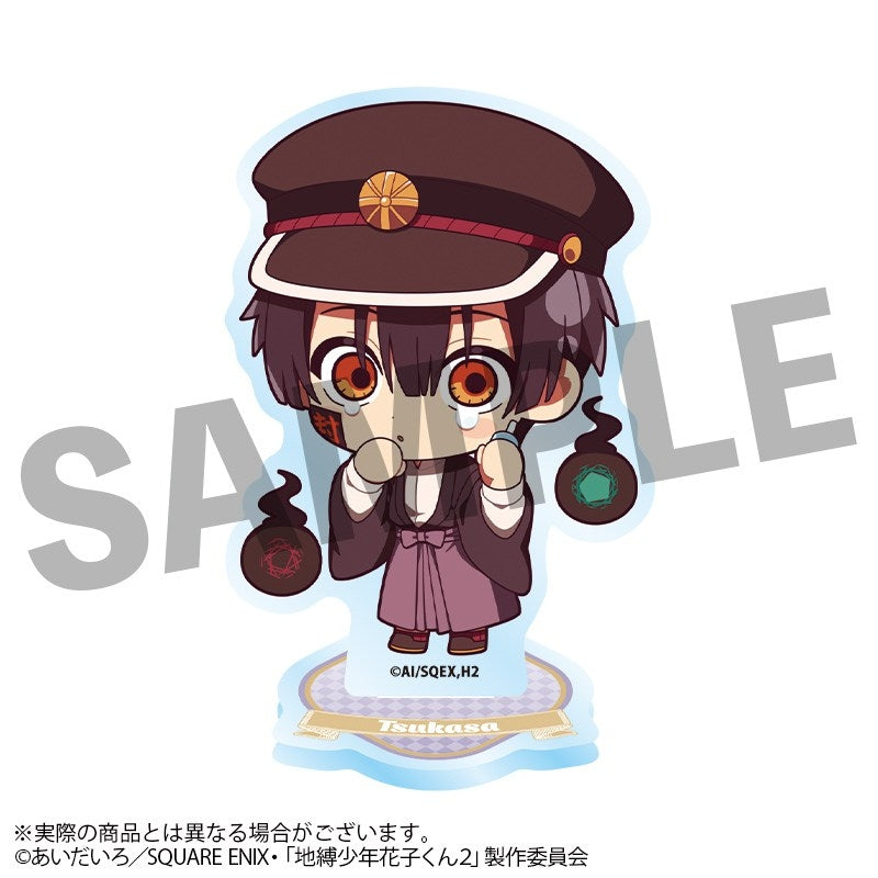 (Goods - Acrylic Stand) TV Anime Toilet-Bound Hanako-Kun Urukko Acrylic Stand Tsukasa