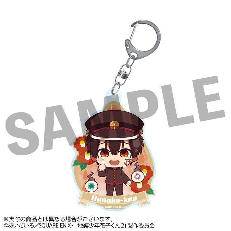 (Goods - Keychain) TV Anime Toilet-Bound Hanako-Kun Urukko Acrylic Keychain Hanako-kun