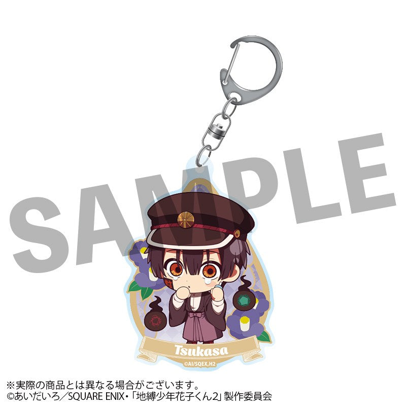 (Goods - Keychain) TV Anime Toilet-Bound Hanako-Kun Urukko Acrylic Keychain Tsukasa