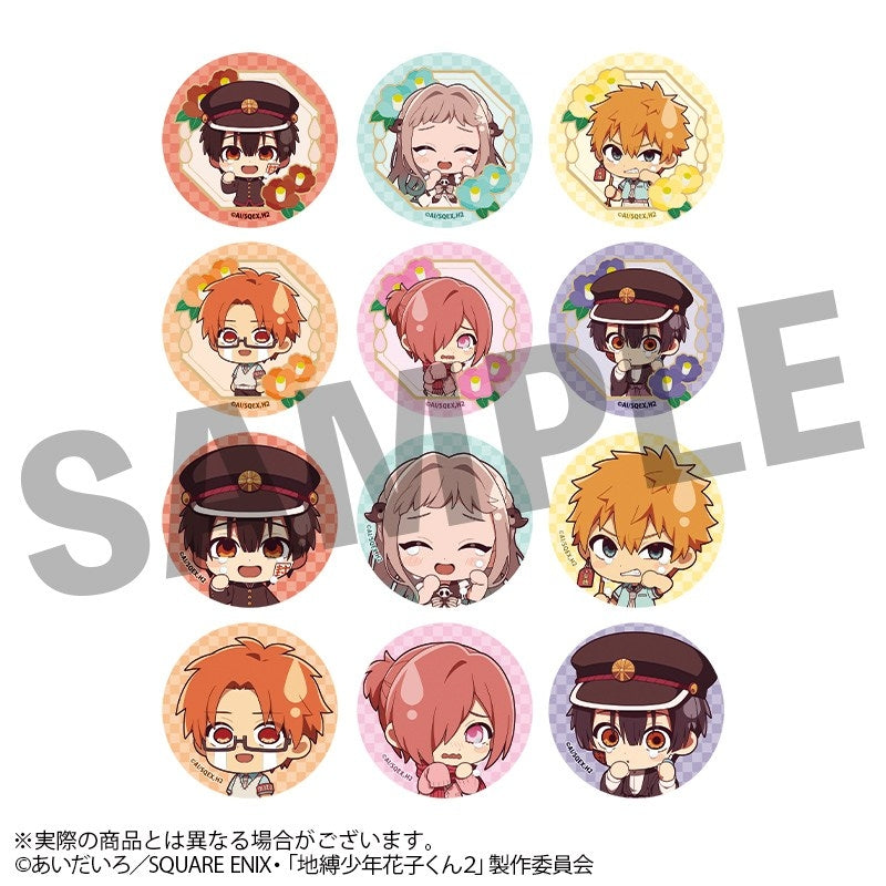 (1BOX=12)(Goods - Badge) TV Anime Toilet-Bound Hanako-Kun Trading Urukko Button Badge (12 Types Total)(Blind Box -Single)