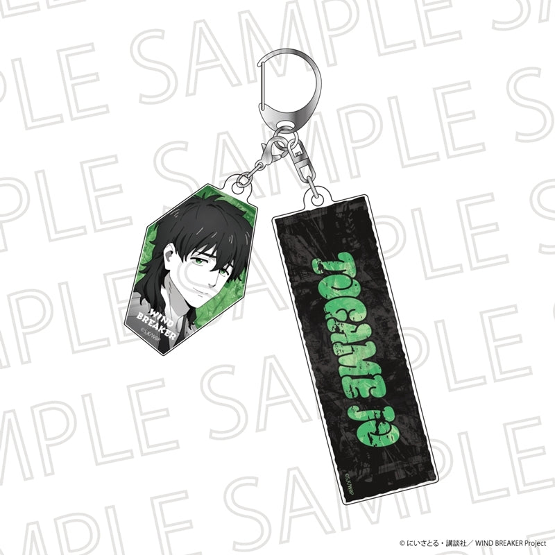 Goods - Keychain) WIND BREAKER Name Keychain (Accent Color) Jo Togame