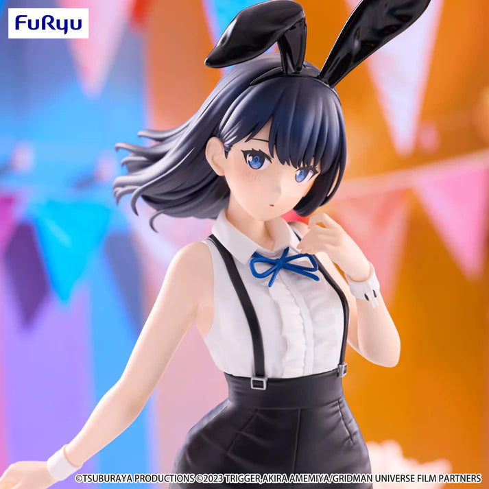 (Non-Scale Figure) GRIDMAN UNIVERSE BiCute Bunnies Rikka Takarada: Easter Bunny ver.