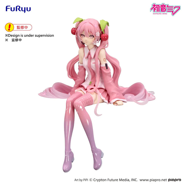 Vocaloid Hatsune Miku: Sakura Miku 2026 - Non-Scale Figure