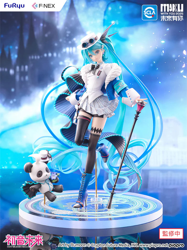 (1/7 Scale Fgure) Vocaloid Hatsune Miku: MIKU WITH YOU 2025