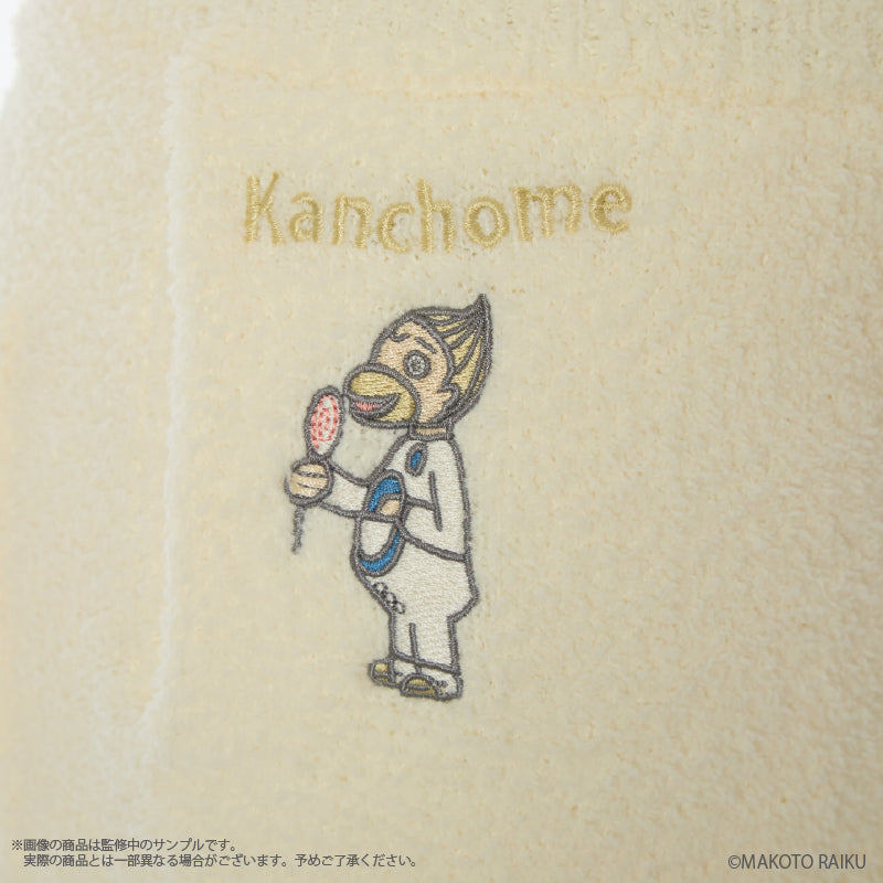 (Goods - Apparel) Zatch Bell! meets Palude Roomwear Long Pants (Mens) Kanchome