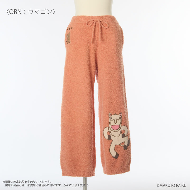 (Goods - Apparel) Zatch Bell! meets Palude Roomwear Long Pants (Mens) Ponygon