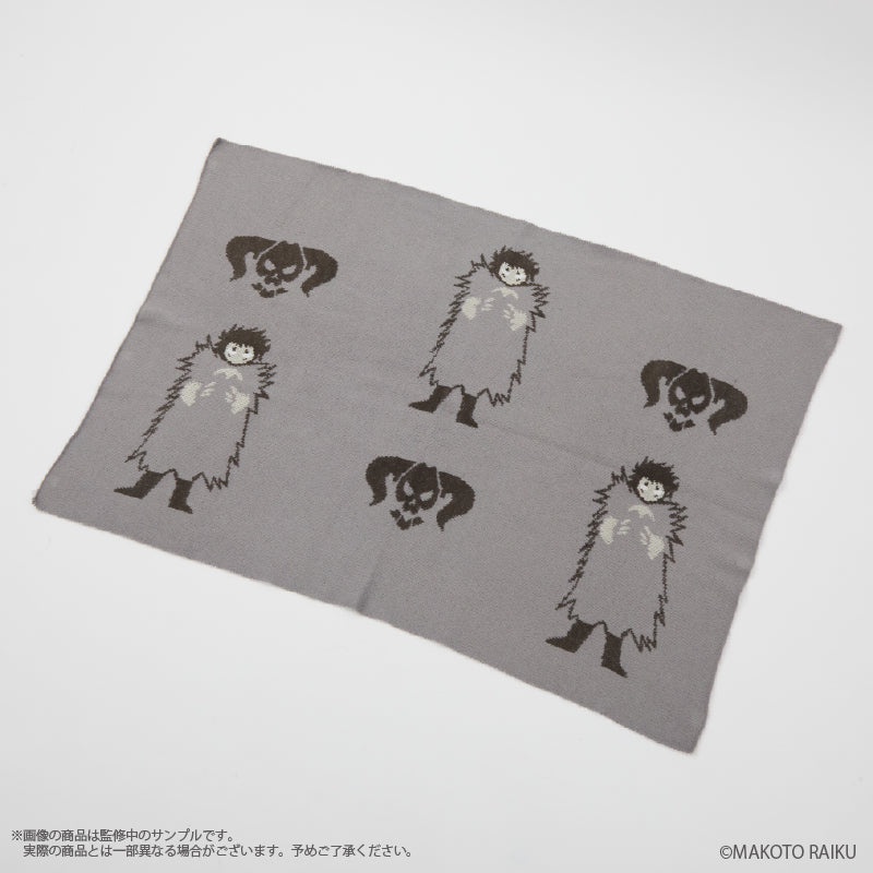 (Goods - Home Goods) Zatch Bell! meets Palude Brago Blanket