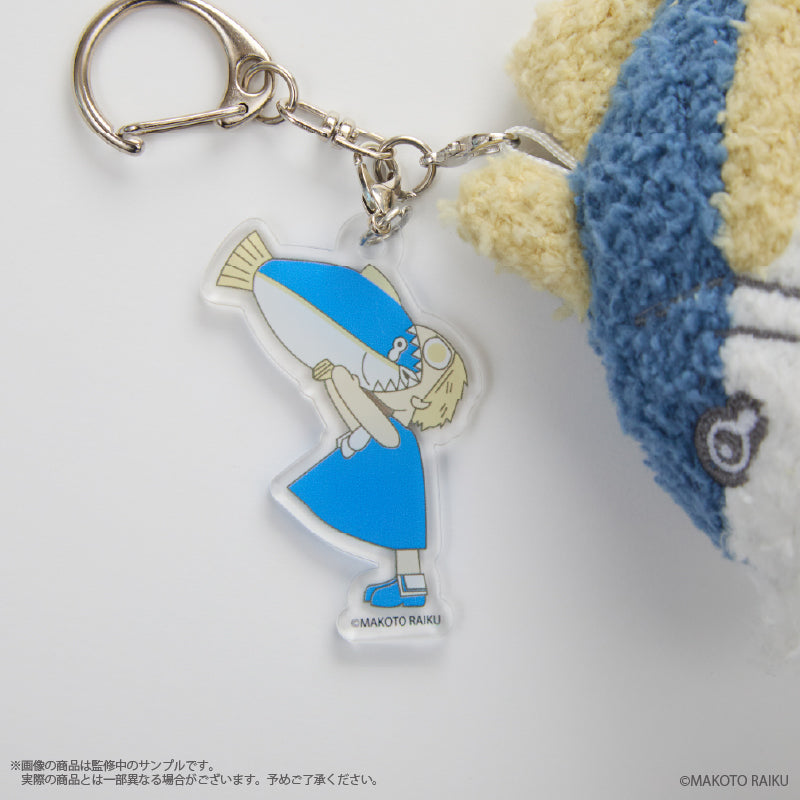(Goods - Keychain) Zatch Bell! meets Palude Plush Keychain Zatch