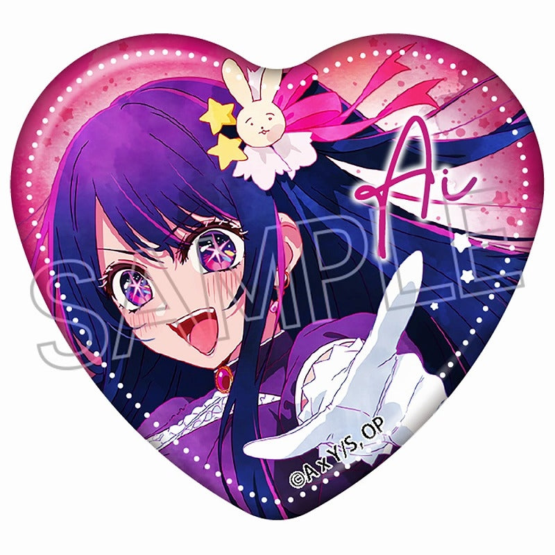 (Goods - Badge) Oshi no Ko Wet Color Series Heart-shape Button Badge - Twinkle Star (Blind Box -Single)