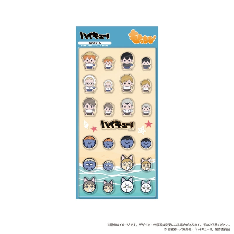 (Goods - Sticker) Haikyu!! Gumitto Sticker Mocchibi Beach Ball ver.