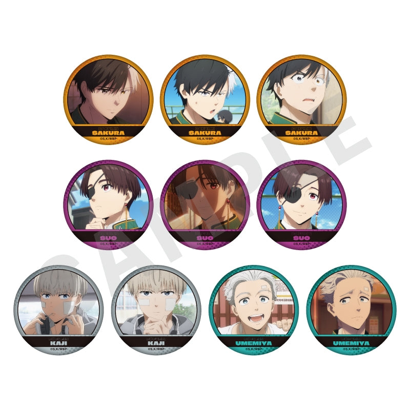 (Goods - Badge) TV Anime WIND BREAKER favorite series Trading Anime StillButton Badge (Blind Box -Single)