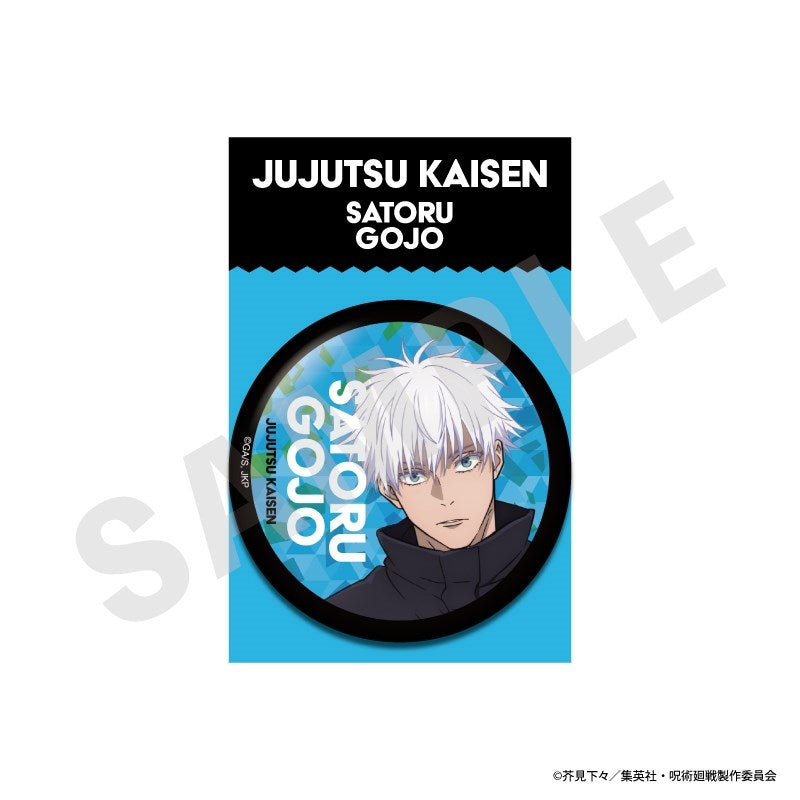 (Goods - Badge) Jujutsu Kaisen BIG Button Badge (Satoru Gojo)