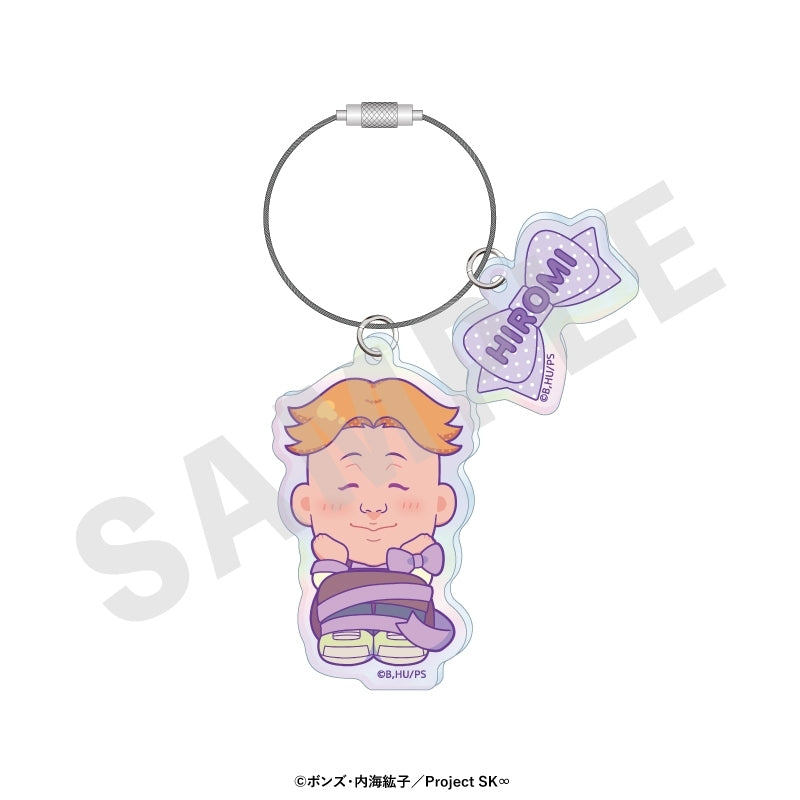 Goods - Keychain) Original TV Anime - SK8 the Infinity Chibi