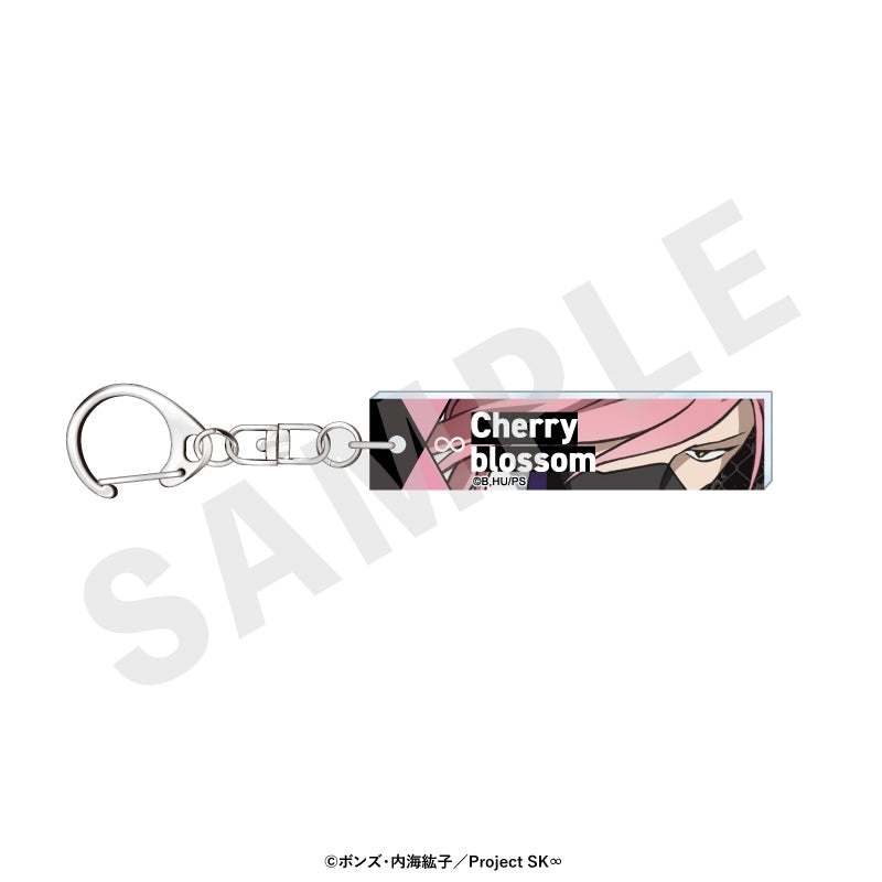 Goods - Keychain) Original TV Anime - SK8 the Infinity ~ favorite