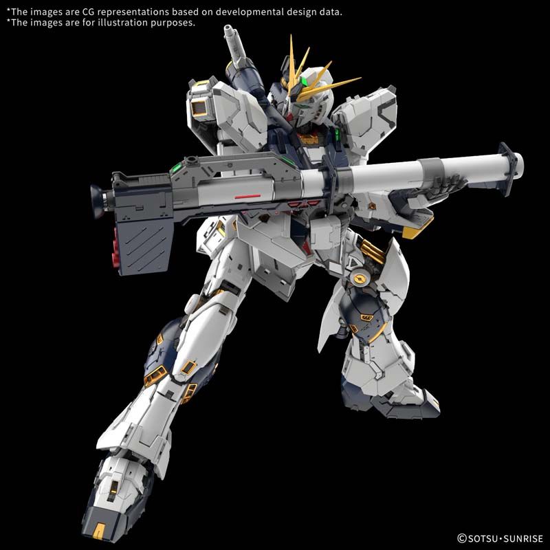 (1/60 Model Kit) PG Unleashed Nu Gundam
