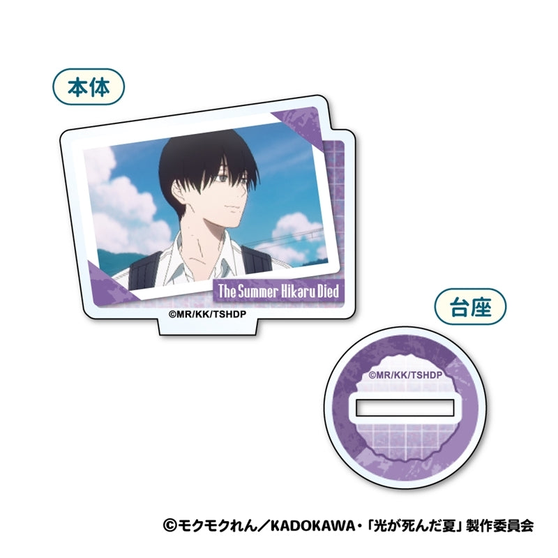 (Goods - Acrylic Stand) TV Anime - The Summer Hikaru Died Mini Acrylic Stand (Blind Box -Single)